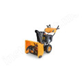 Снегоуборщик бензиновый Gardenpro KC726S в Сургуте