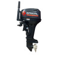 Мотор BAIKAL 9.9 HP PRO в Сургуте
