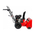 Снегоуборщик бензиновый Brait (БРАЙТ) BR-7056W в Сургуте