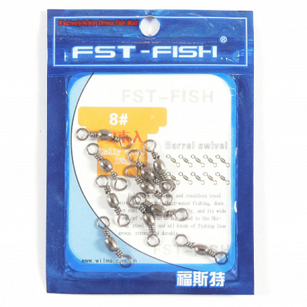 Вертлюг FST-Fish №2, 10 шт в Сургуте