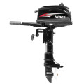 Мотор Hidea HD5FHS в Сургуте
