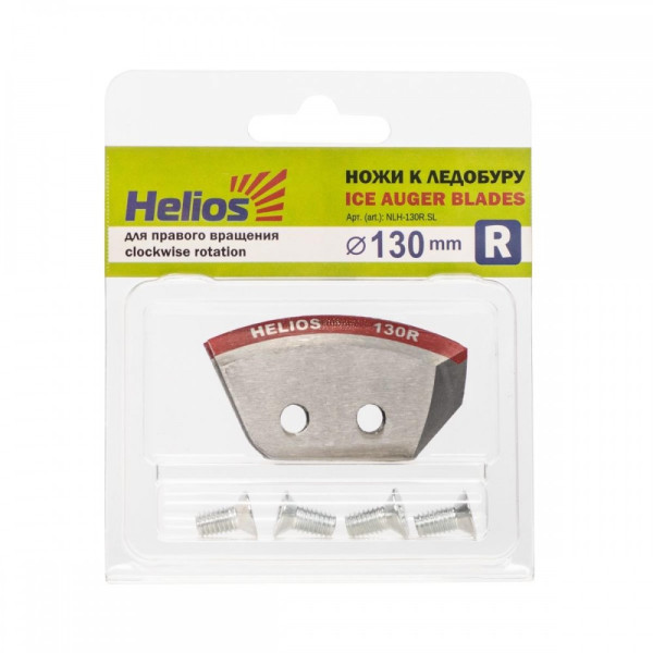 Ножи для ледобура HELIOS 130 (R) в Сургуте