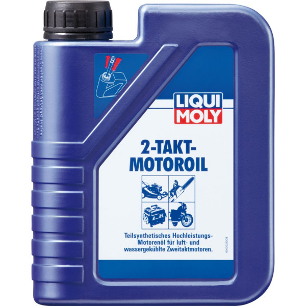 Масло Marine Motoroil 2T в Сургуте